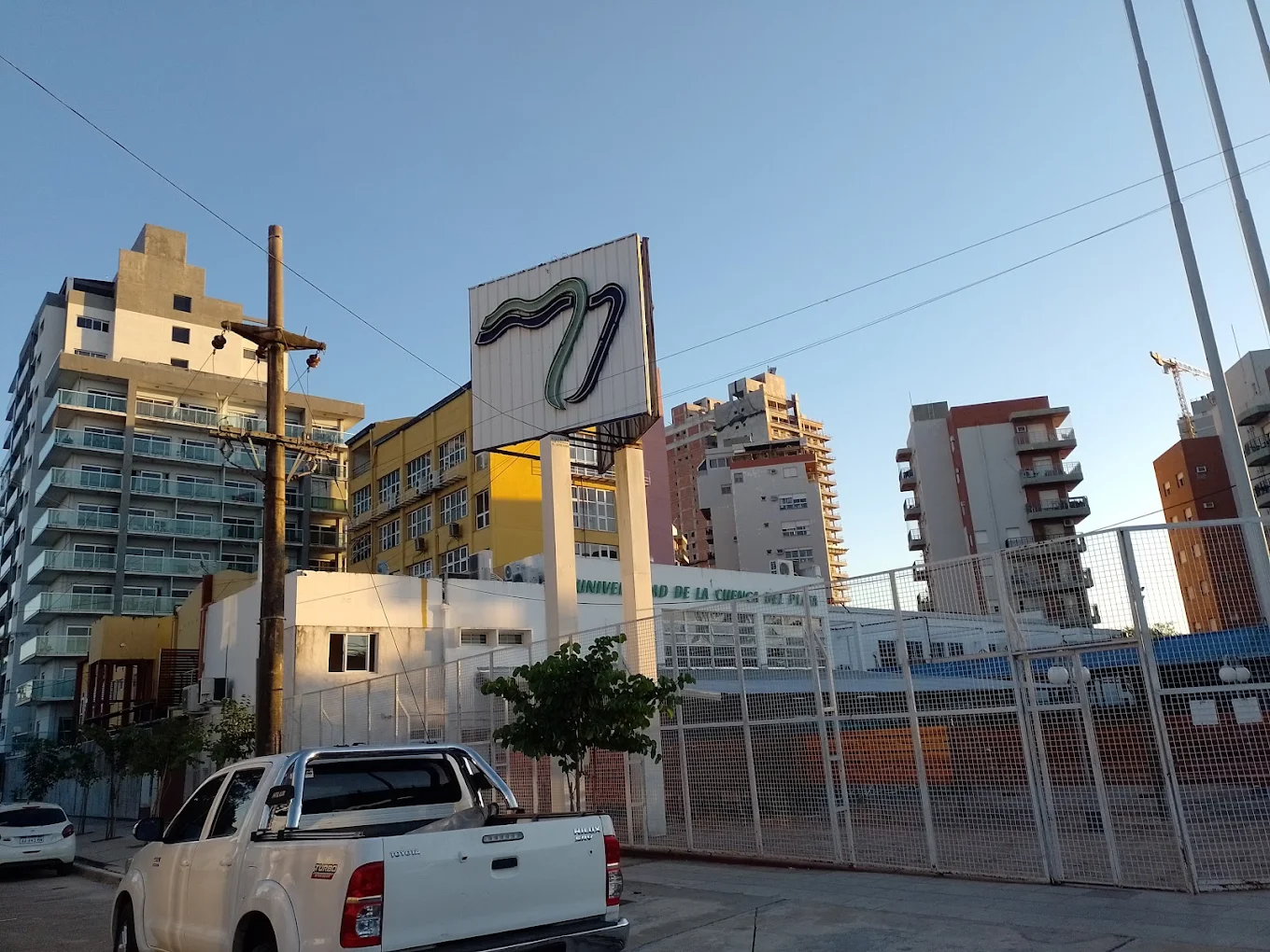 imagen2-universidad-cuenca-del-plata-santoto-tyunja-boyaca